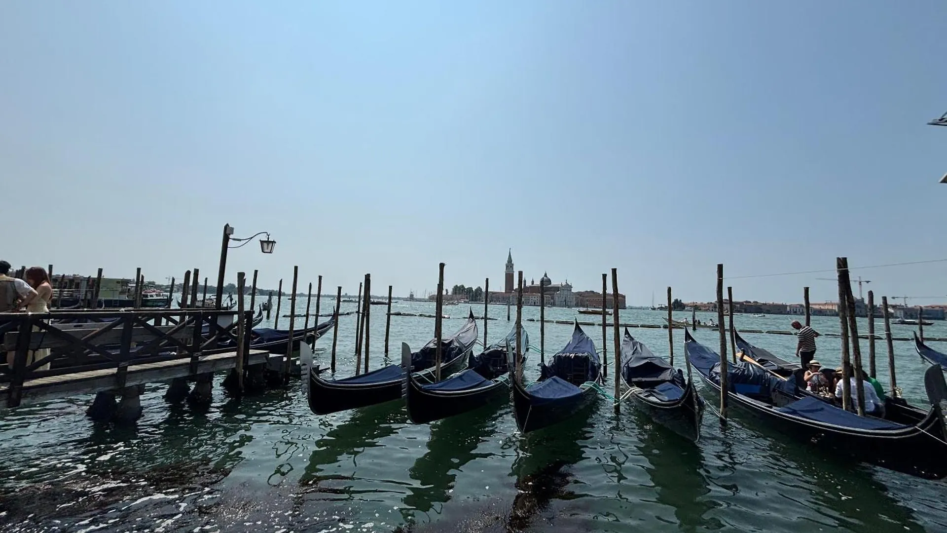 Rialto Elegant Hideaway Near St Mark'S Square Venice 0*,  Italy
